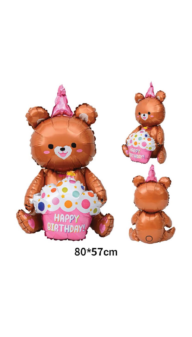 Teddy Bear Birthday_Cupcake Balloon